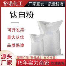 �S�����l��϶������R930���w���� ��tʯ�� �Ű�r902 ⁰׷�