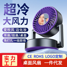 �羳USB���������Ⱦ���������������ұڿ���Ʒ��LOGO�۵�����