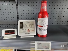 全新超市价格牌价签电子墨水电子墨水屏价签电子汉朔展示