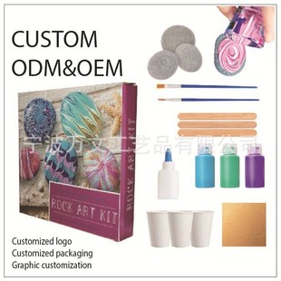 Դ�^�S�ҁ��R�d�������Nʯ�^����ͯ�T�f�L���Z��ʯ��diy���L���