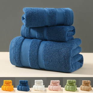 Cotton bath towel suit 3-piece soft absorbent towel bathroom kitchen hand towel foreign trade cross-border towel suit