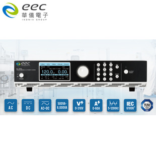 New Huayi EAL5000 Series AC/DC Programmable Power Supply EAL-5005 EAL-5012 Power Supply