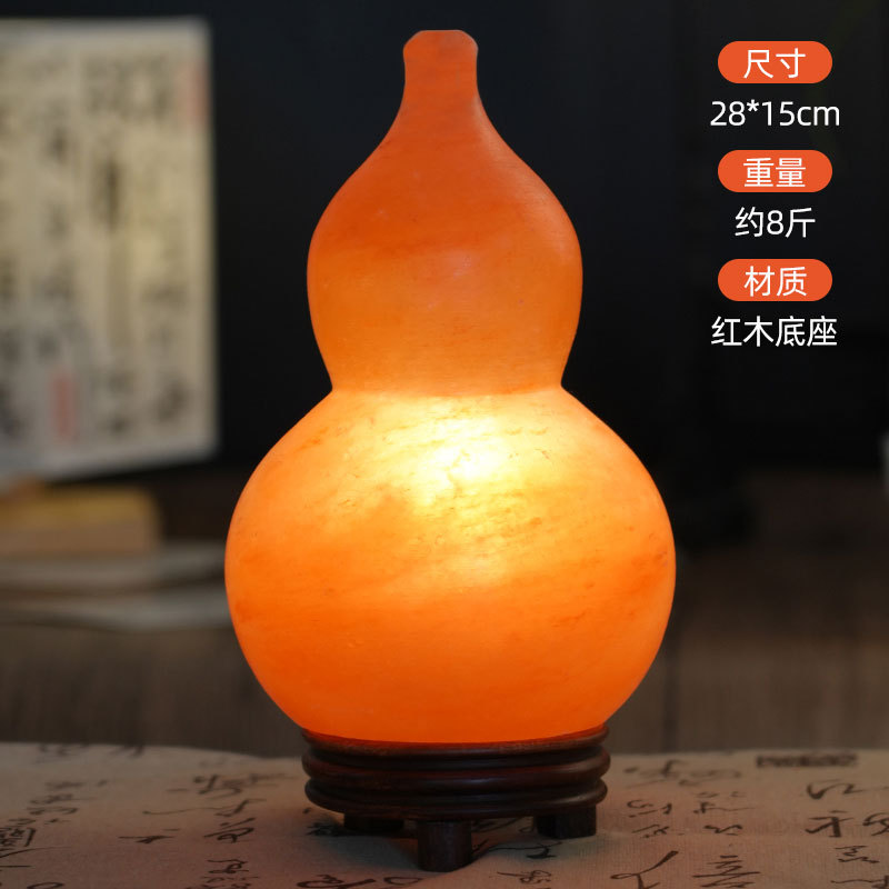 Plug-in hoist (about 4kg)