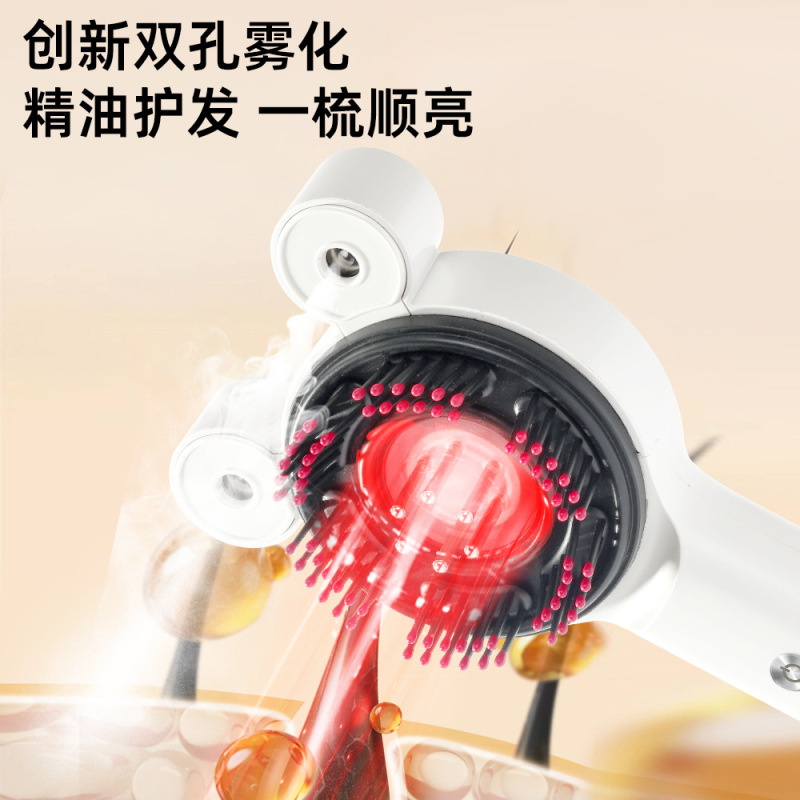 頭皮ケア薬物アプリケーションツール、ヘッドマッサージコーム、赤と青の光電気ナノアトマイザー、エッセンス導入、育毛|undefined