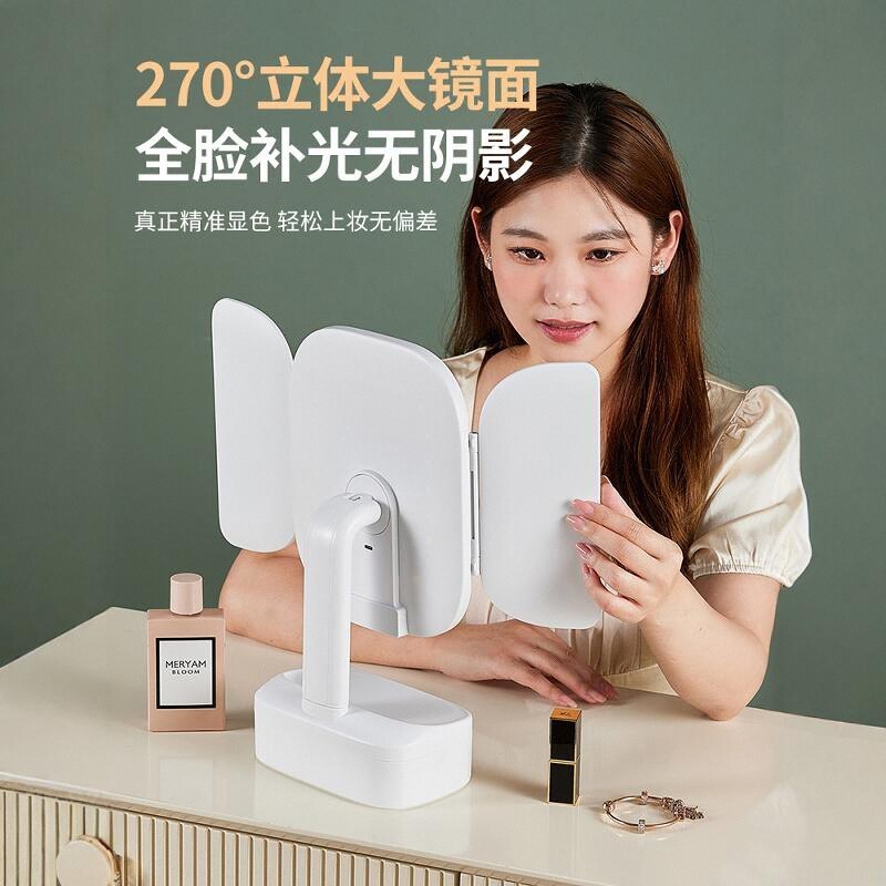 LED化妆镜子带灯学生宿舍台式桌面补光镜便携轻奢高级感梳妆台镜|undefined