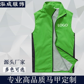 广告衫马甲;广告衫T恤;广告衫风衣