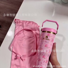 新款stanley繁花保温杯40OZ大容量二代汽车杯304不锈钢手柄保温杯