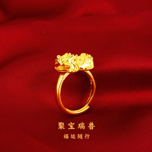 ɳ�����L��F�S�~僽������~�X��Ԫ����ָ��Ů����_�ں��\ָ�h