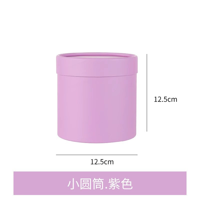 보라색 - 작은 손바닥 포옹 버킷(직경 12cm*높이 12cm), SKU 참조