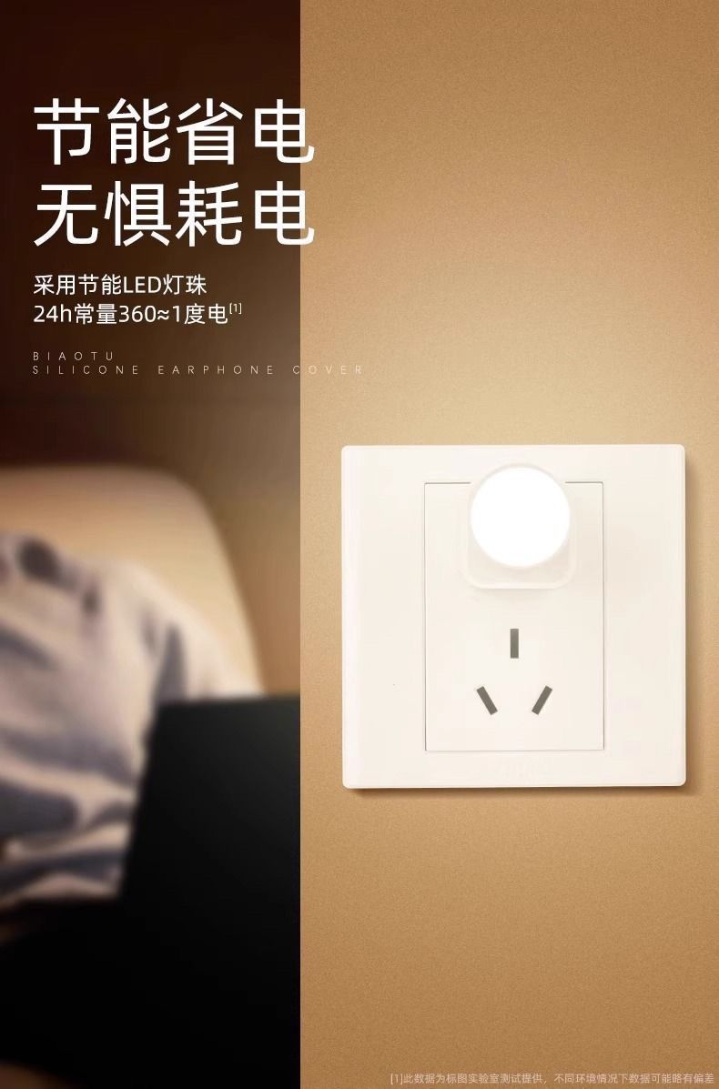 c6035210-226b-48dc-b965-7461adfcd237.jpe