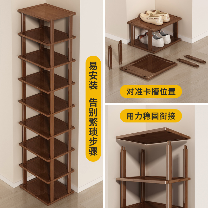 Bambú Zapatero hogar económico puerta multi-capa de almacenamiento de zapatos artefacto de ahorro de espacio casa de alquiler gabinete de zapatos pequeño Zapatero