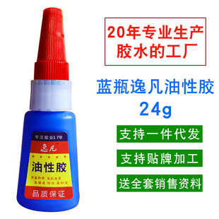 ���l�ؔ��f���zˮ 401�����z�� ˲�g�������ӄ� �����z25�˽����z