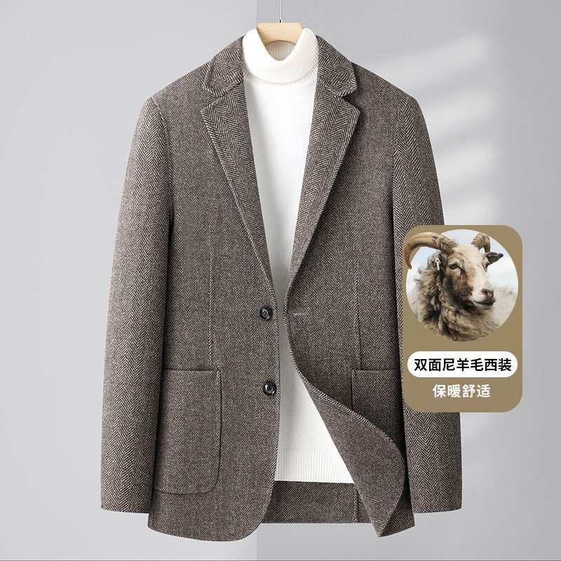 Áo vest nam dạ hai mặt dáng ôm cổ vest một hàng hai nút tay dài — Họa tiết xương cá màu cà phê, Màu camel, Màu xám, Màu đen