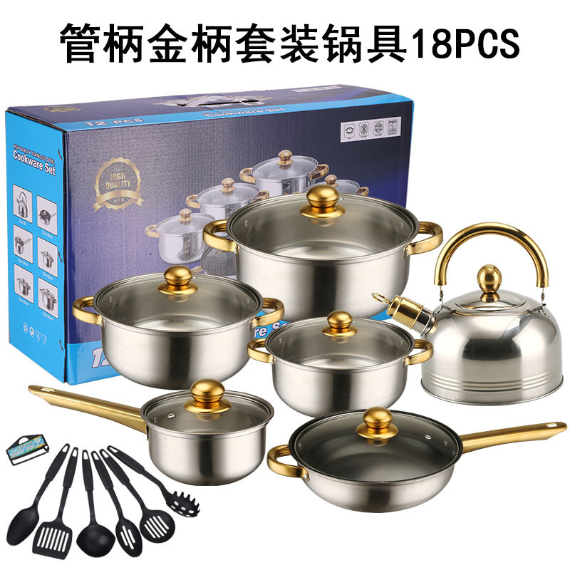 B형-18PCS 골드 손잡이 스테인레스 논스틱 프라이팬(16cm/18cm/20cm/22cm/24cm/주전자+식기)