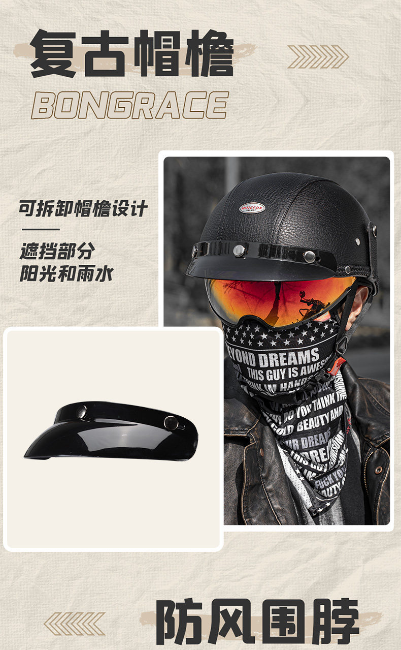 Motorcycle Helmet Retro Cruiser Half Helmet Summer 3C Unisex Scooter Electric Bike Riding Safety Helmet