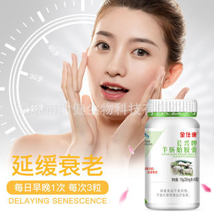 ���˿��L�d������̥�z��60������̥���ɷ�����۾S����CE��˥����