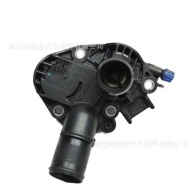 9675849380 9676409580 Car Thermostat C1 C3 C4 2008 208 C-Elysee