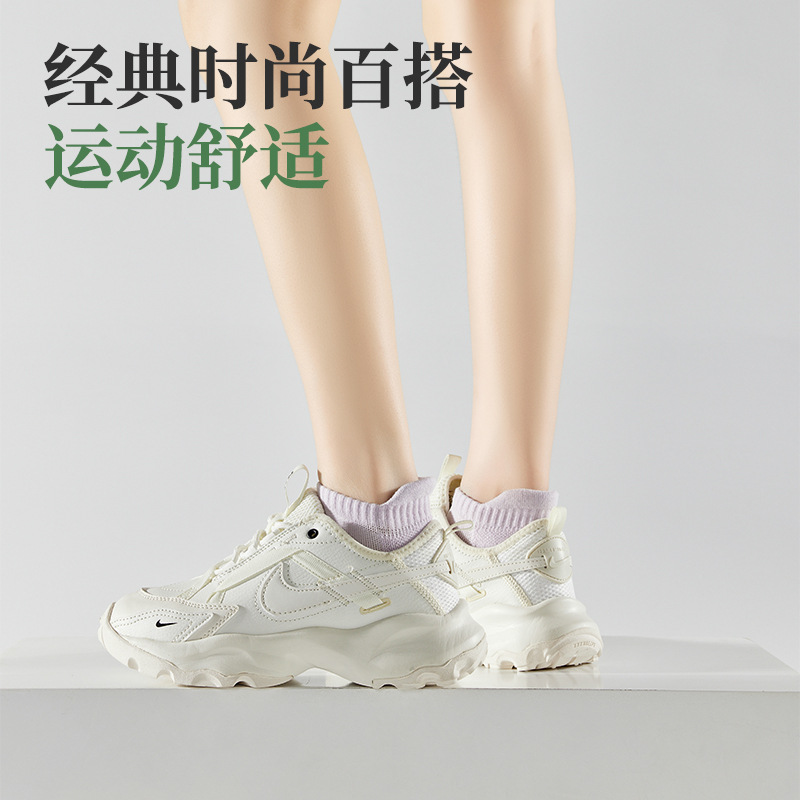 スポーツソックス7a抗菌ソックス子供夏防臭吸汗滑り止めバスケットボールバドミントンソックスショート筒通気性ランニング女性ソックス