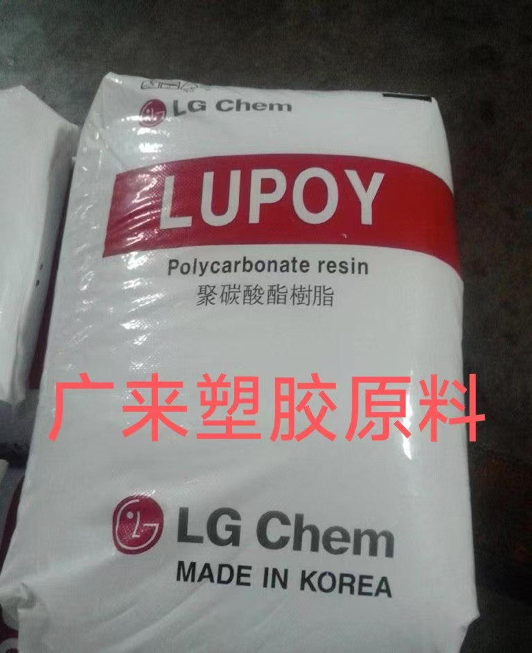 PC 韩国LG ER1006FN,1302HP-08,1201-15A,GN2109FD