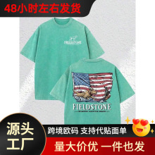���羳230g��g Double-Sided Washed T-Shirt With National F