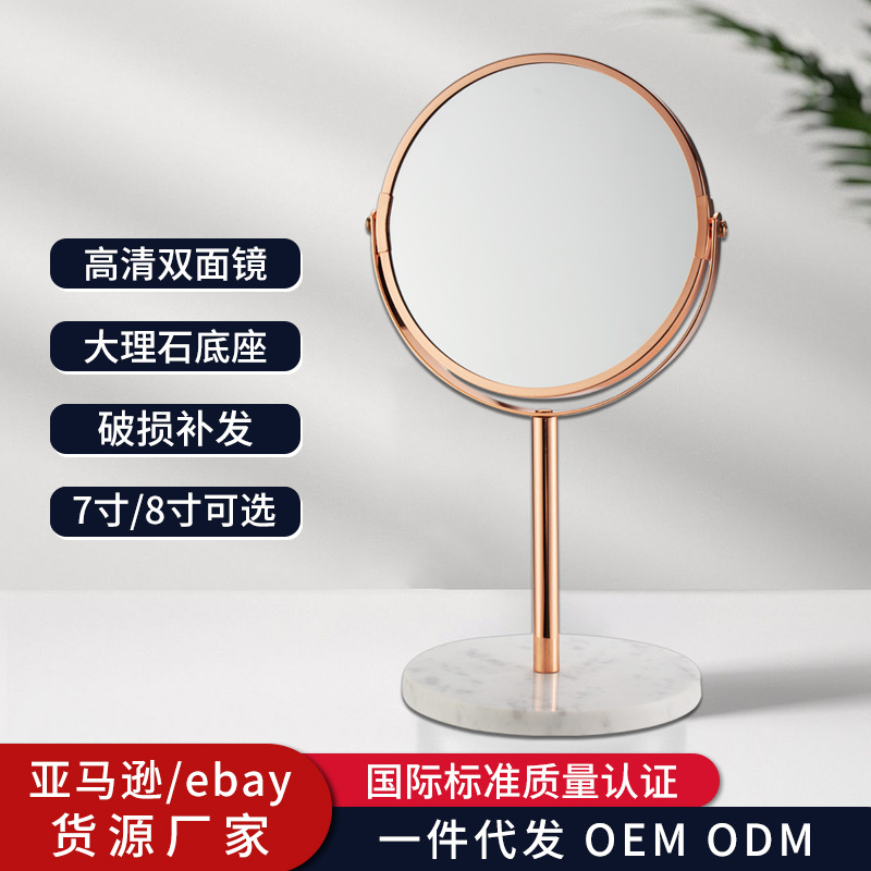 Manufacturer Makeup Mirror Retro Ladies Desktop Dressing Table Mirror Hotel High-Definition Double-Sided Mirror Desktop Beauty Mirror Wholesale