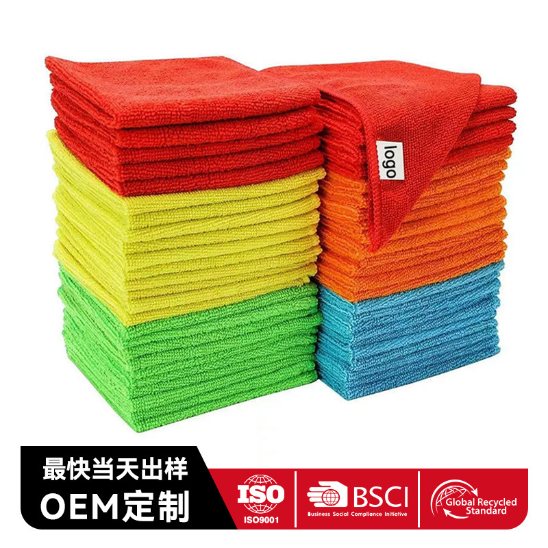 Trapos de microfibra absorbentes, paños de cocina, estropajos de limpieza para el hogar, toallitas de limpieza de automóviles, toallitas de limpieza