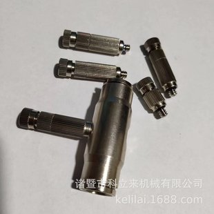 304���F���^ �t��ʯ���^ ���m����2�Ή�育��P�Ƭ3/16�F�����^