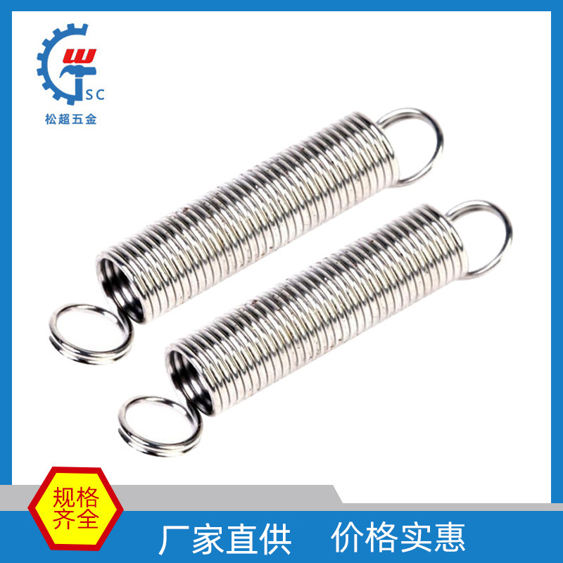 厂家直供减震压簧 长沟弹簧五金制品圆柱形拉簧 各类弹簧批发