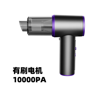 Car Vacuum Cleaner, Brushless, High Suction, Handheld Blowing and Suction, Portable, Powerful Dust Removal for Home and Car, Cross-Border Wireless Vacuum Cleaner (Tozsoranlar) - brush-10000pa