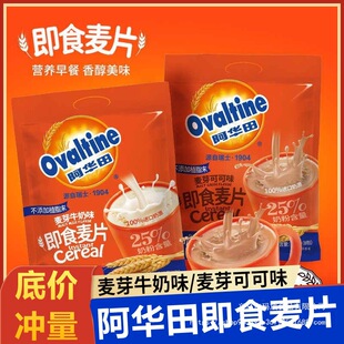 ���A�Ｔʳ��Ƭ240g���b��ѿţ��ζ�ɿ�ζ�������Ƭ�_���Ʒ���l