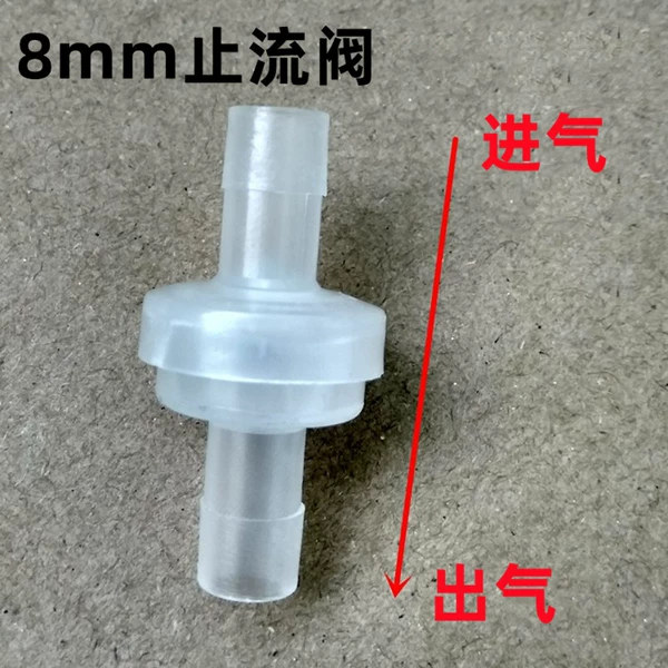 8mm white stop valve one