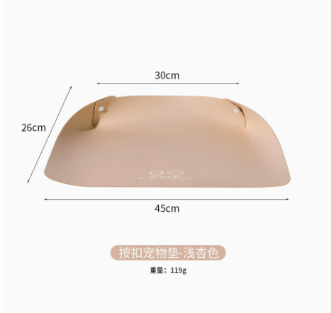 企业微信截图_17797924887252