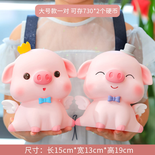 Cute cartoon piggy bank children's anti-fall piggy bank bedroom bedside table ornaments birthday gift small gift