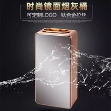 南方酒店大厅商用大堂电梯口立式不锈钢烟灰桶灭烟创意垃圾果皮桶