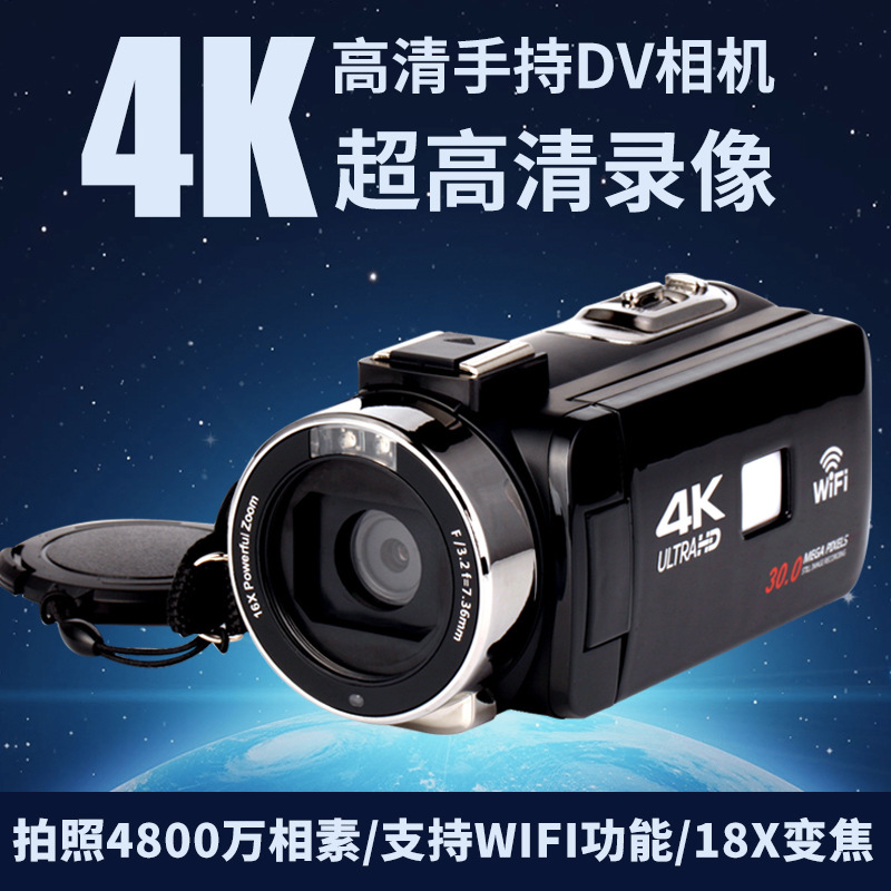 Handheld Digital Camera 3.0inch Hd Touch Screen 4800W Ultra-Clear Photo 4K Home Camera