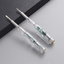 ֱ������늹P���I��������늹����ö๦���pɫ�y�ྀ�߹�Б�늹P