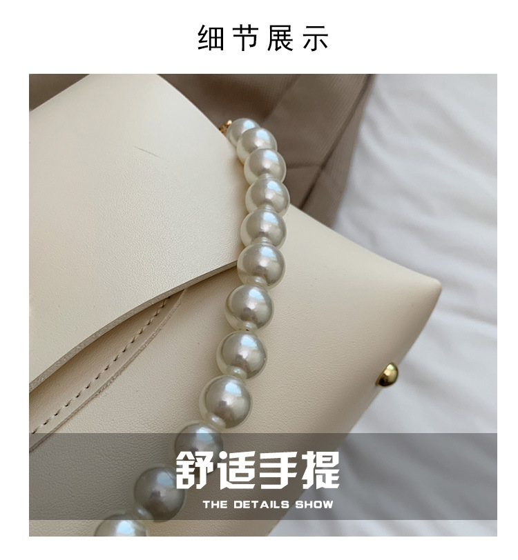 Korean Style Texture One-shoulder Messenger Pearl Chain Small Square Bag display picture 18