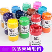 ���l��ϩ����όW�����g�L����Ϲ��b300ML��ƿ���w���L��ϩ���