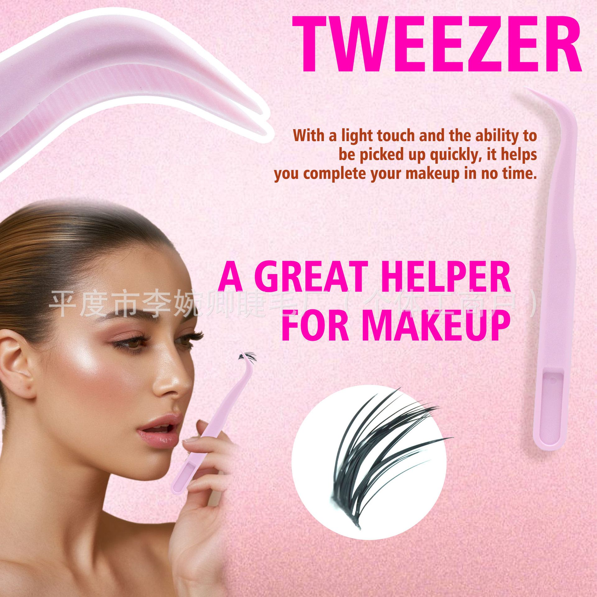 Tronos transfronterizos de fusión en caliente, segmentación de bricolaje, pestañas postizas, paquete mixto de gran capacidad, juego de extensión de pestañas Ресницы