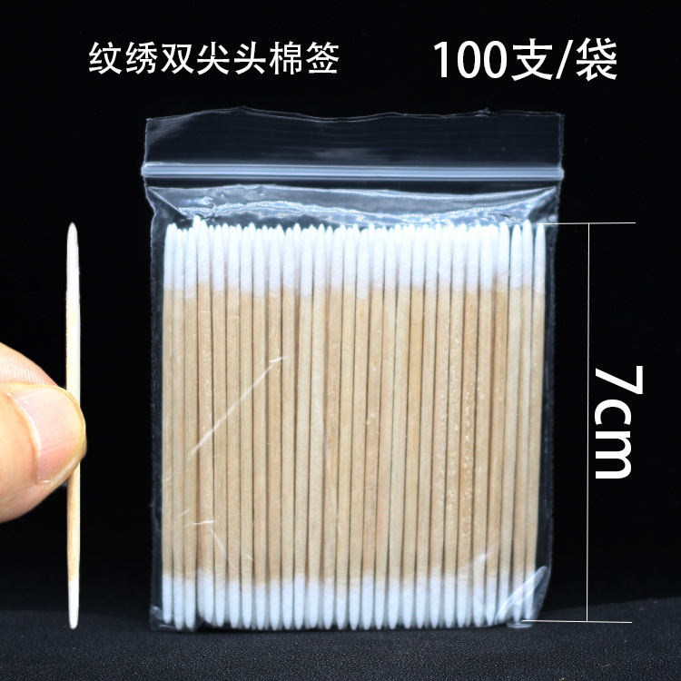 そばかす除去液用綿棒、保湿液用綿棒30本入り、60本入り、化粧用、長短タイプ、タトゥー用、両端尖り、分注ボトル、空ボトル|undefined