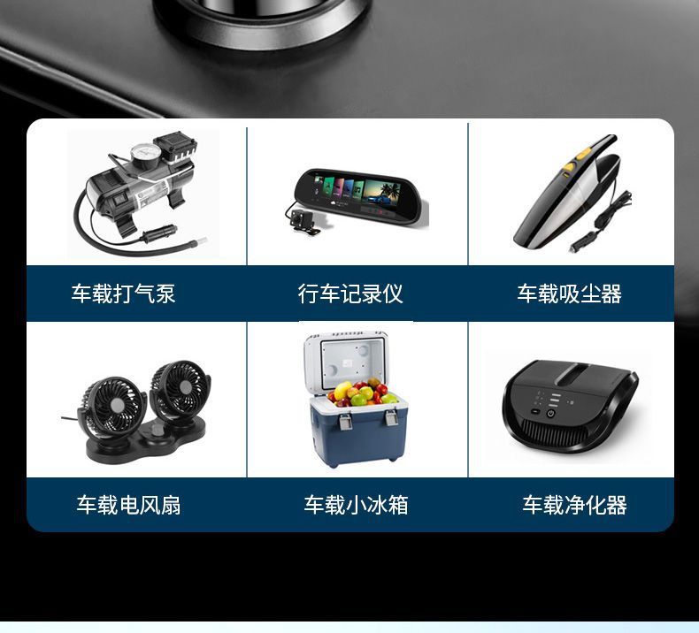Cross-Border Popular Car Charger Comes with Retractable Cable Cigarette Lighter Extension Super Fast Charging Cigarette Lighter Adapter