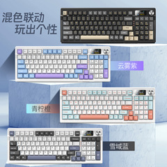 Y95 Bluetooth 3 モードメカニカルキーボードカスタマイズされたワイヤレス 98 配列 RGB 有線ゲームガスケットコンピュータ周辺機器