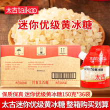 ̫�����マ���S����150��X36С����y�b �Ҝ�����ѩ���������l