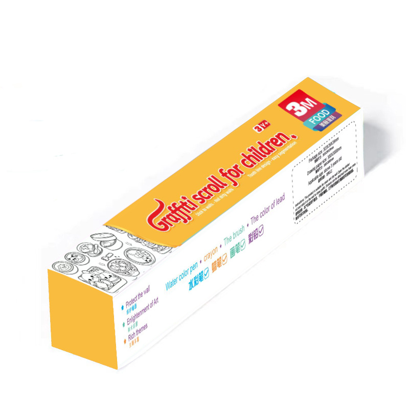 微信图片_20221118222130