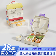 �羳��ͯ����п��M΢���t���ñ㮔�б��r��ʳƷ�����òͺ����l