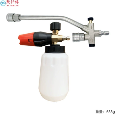 Cross-border high-pressure cleaner car wash High pressure car wash water gun - dual-purpose-rod-large-mouth-foam-pot