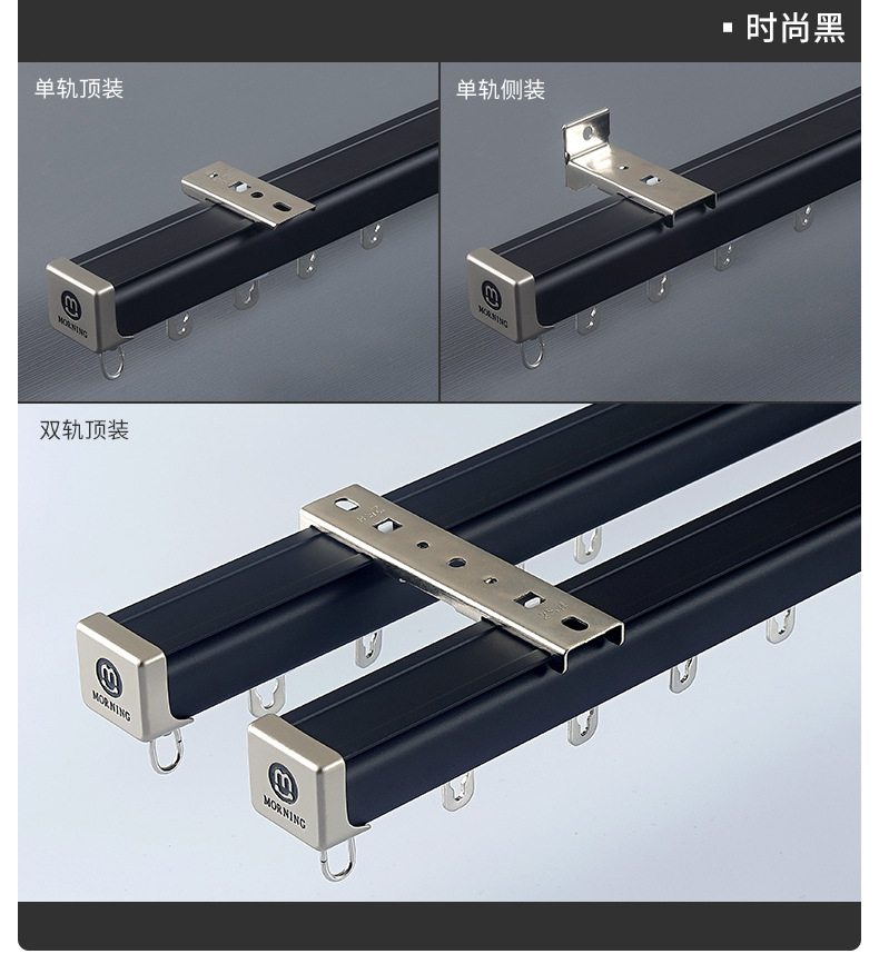 J-方轨详情04(修改)_21.jpg