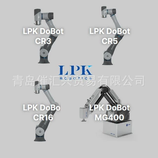 韩国LPK多关节机械手臂机器人复合型机械手臂机器人等全系列
