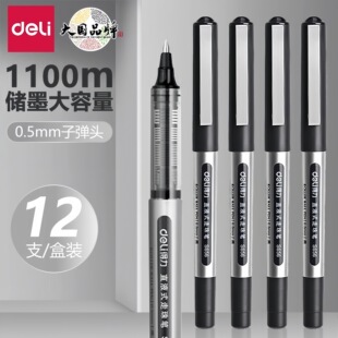 �������ԹP0.5ֱҺ����P�ٸ�혻�����ī�ώ����ļt�P�ڹP���ֹP