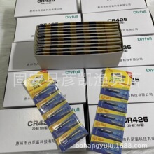 ����Դ ���ḻCR425��Ư���ӵ�ظ�Ư����ҹ��ҹ��Ư����Ư���